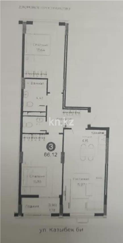 Продажа 3-комнатной квартиры, 67 м², ул. Казыбек би, дом  41/1 в Астане