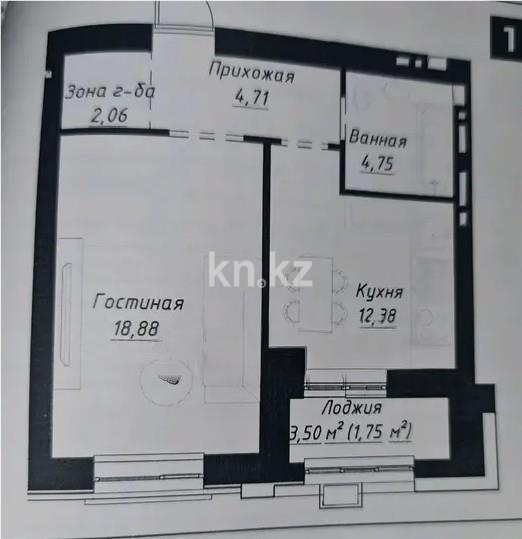 Продажа 2-комнатной квартиры, 44.53 м², ул. Калдаякова, дом  12 в Астане