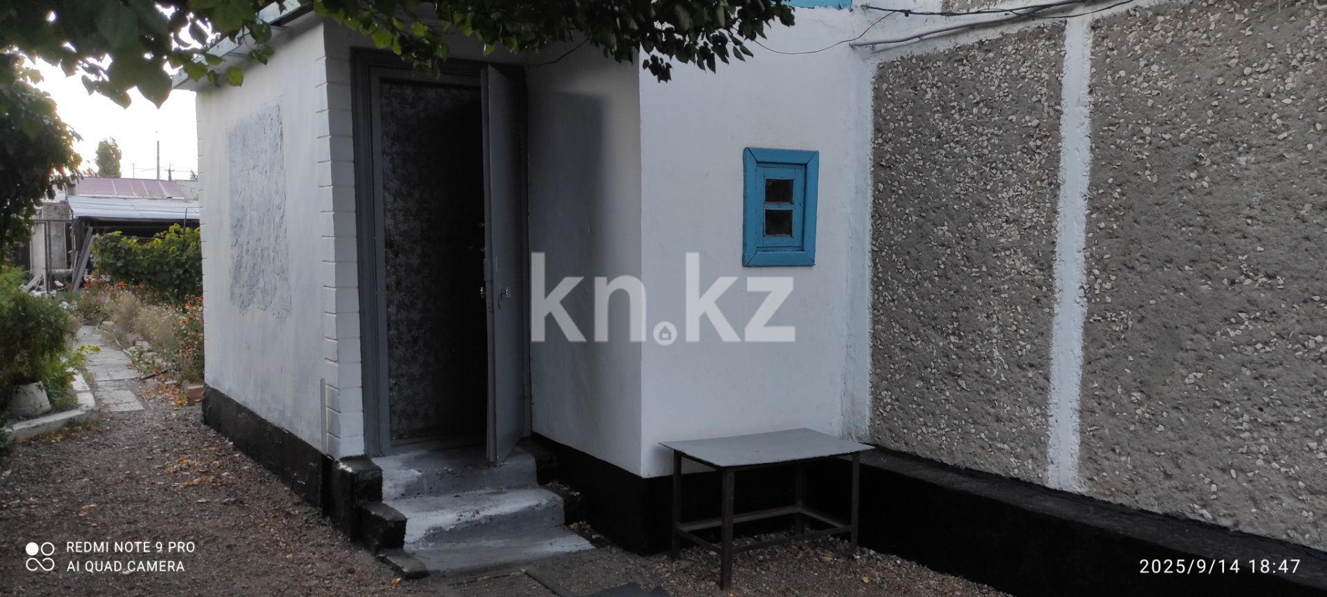 Продажа 4-комнатного дома, 82 м², Мира, дом  29/2 - Продажа квартир в Жезказгане фото 1 из 2