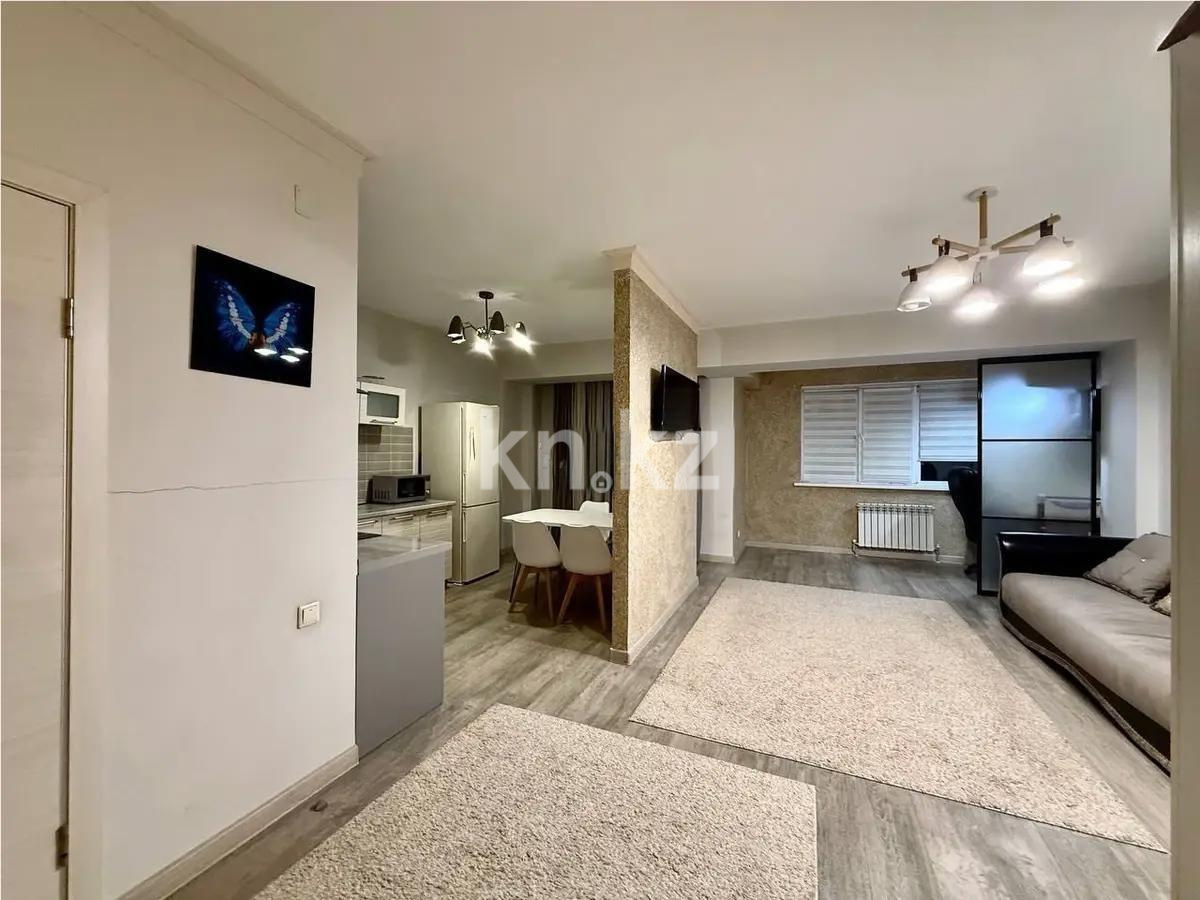 Продажа 1-комнатной квартиры, 47.1 м², ул. Володарского, дом  40а - Продажа  однокомнатных квартир в Алматы фото 1 из 4