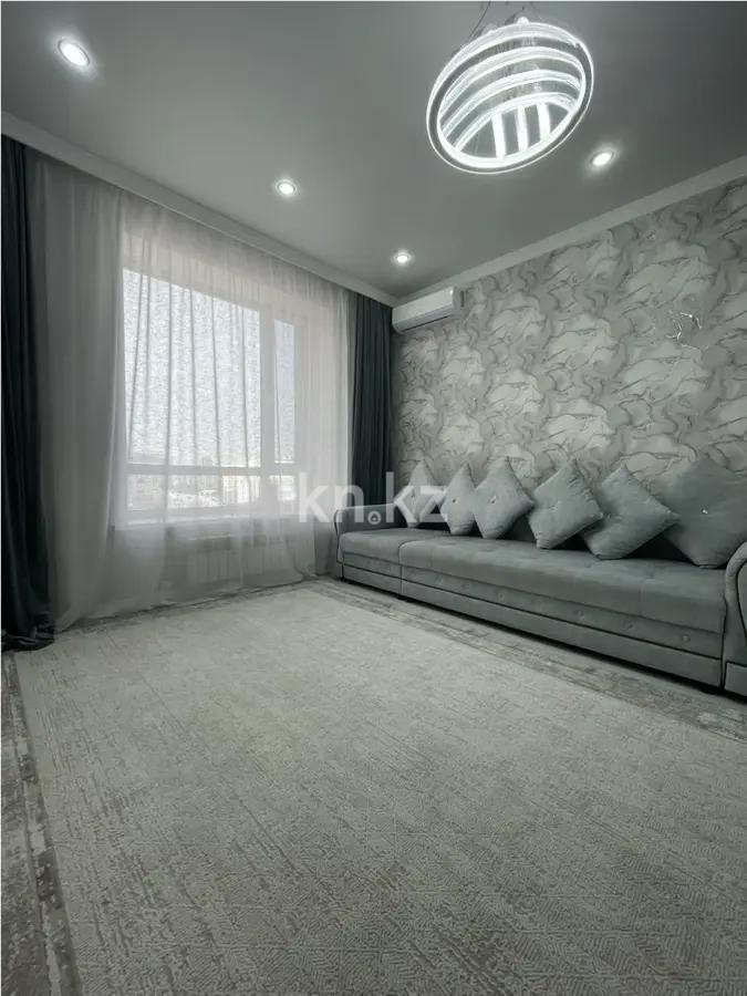 Продажа 2-комнатной квартиры, 65 м² - Продажа  двухкомнатных квартир в новостройках Астаны фото 1 из 7