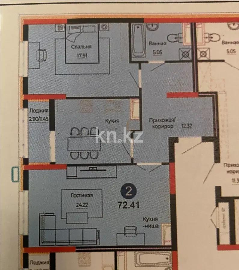 Продажа 2-комнатной квартиры, 72 м² в Астане