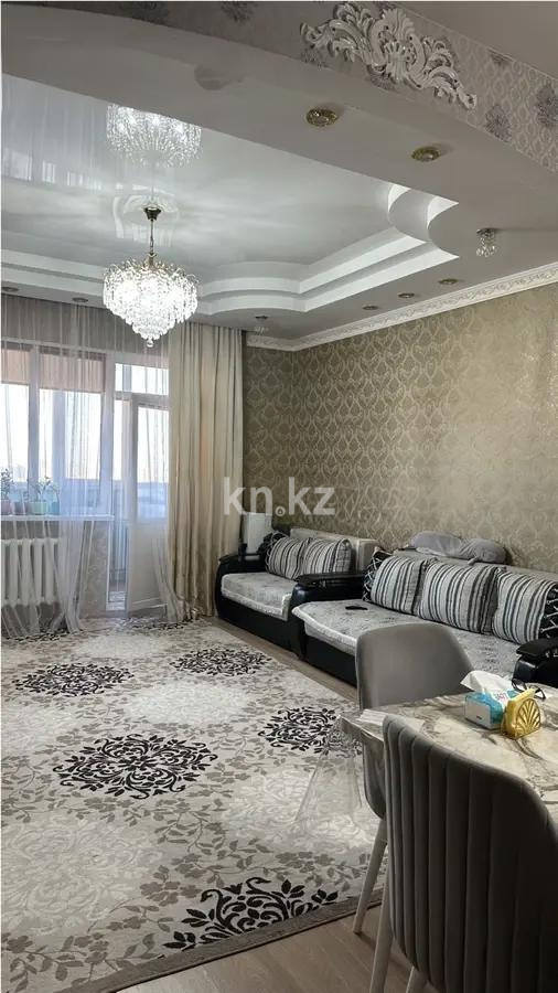 Продажа 3-комнатной квартиры, 84.3 м² - Продажа квартир в Астане без посредников - страница 31 фото 1 из 6