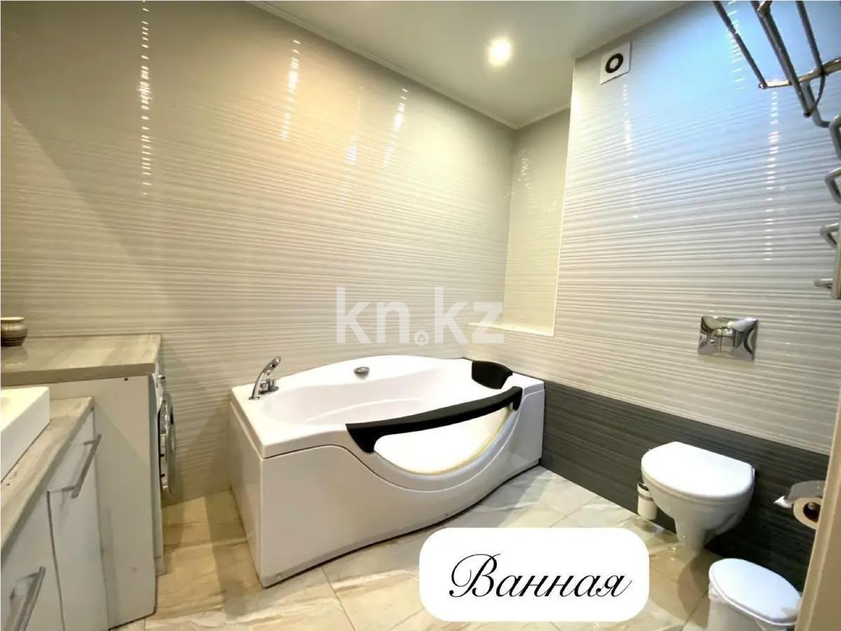 Продажа 3-комнатной квартиры, 92 м², ул. Навои, дом  208 - Продажа квартир в новостройках Алматы без посредников фото 6 из 6