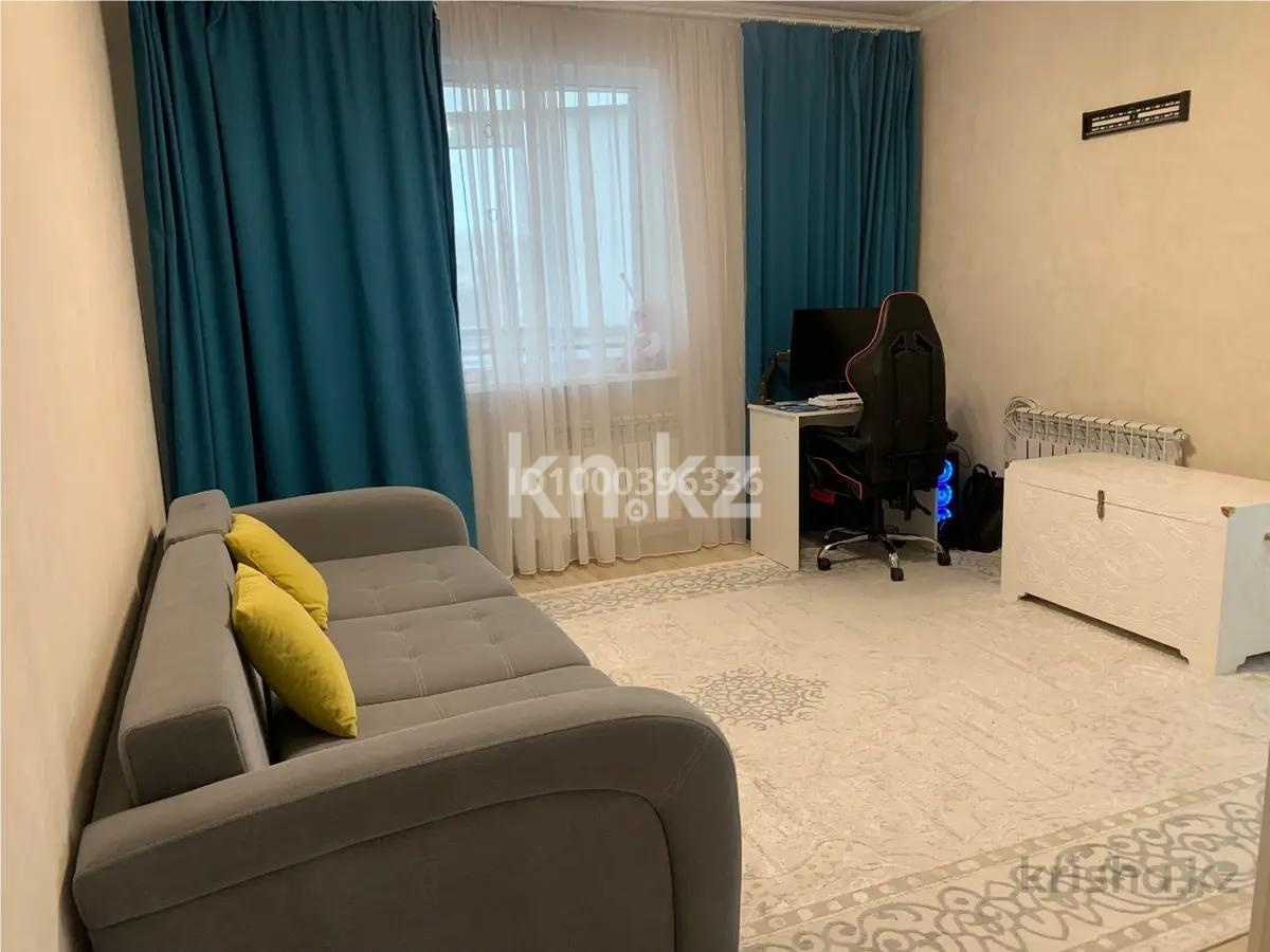 Продажа 1-комнатной квартиры, 37 м², ул. Айтматова, дом  34 - Продажа  однокомнатных квартир в Астане фото 1 из 4