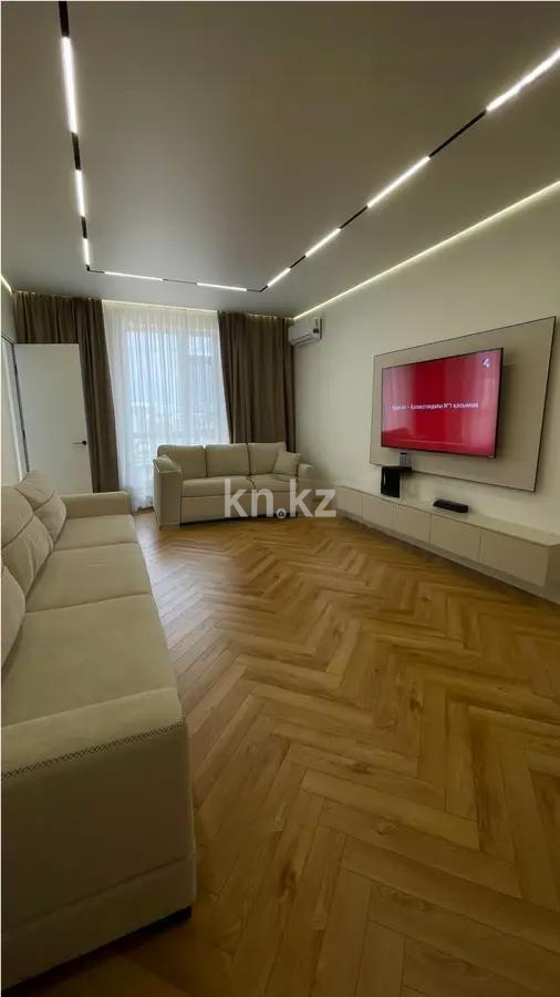 Продажа 3-комнатной квартиры, 92 м², пр. Аль-Фараби, дом  7/3 - Продажа квартир в Казахстане фото 1 из 5