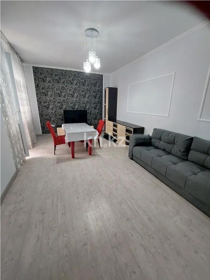 Продажа 2-комнатной квартиры, 72 м² в Алматы