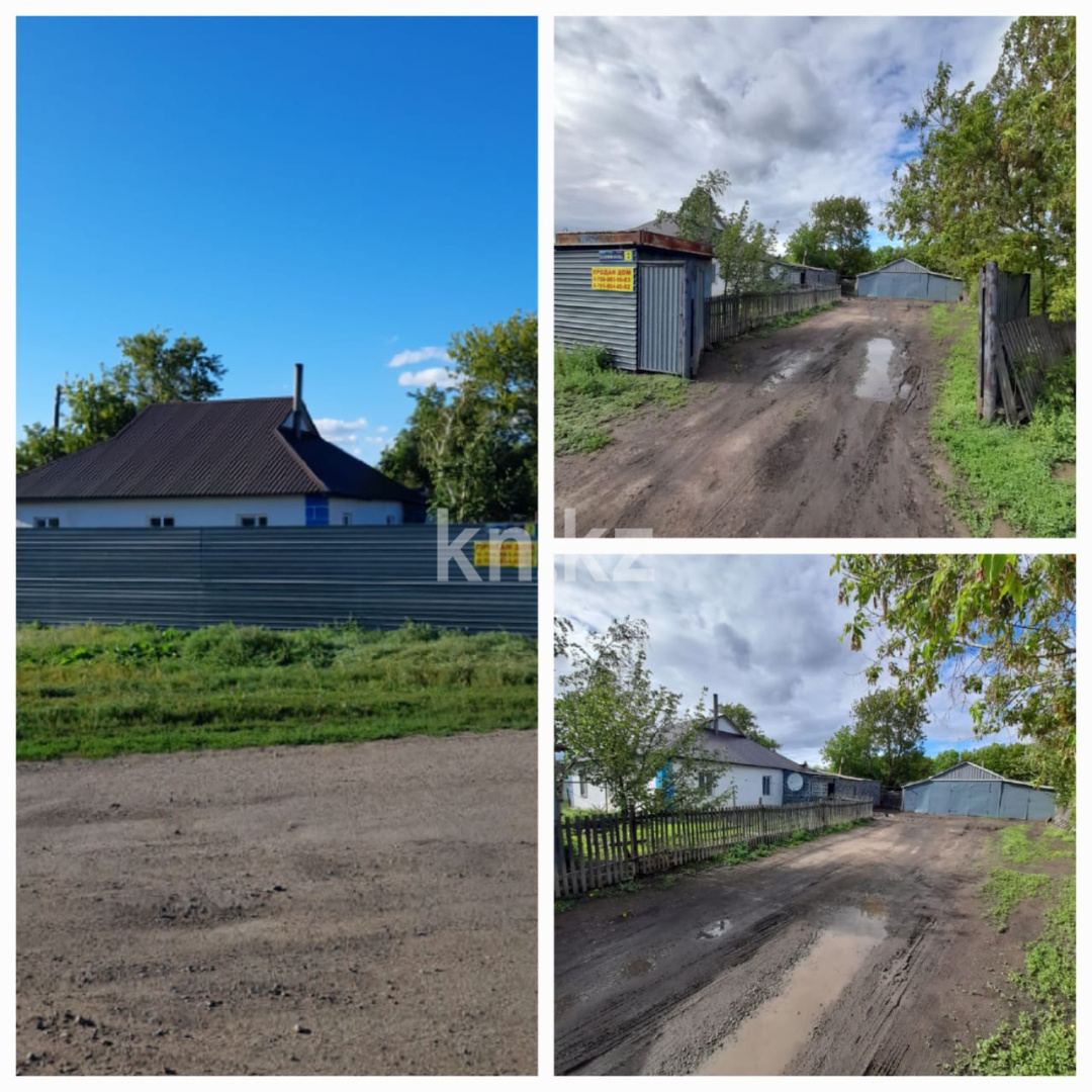 Продажа 3-комнатного дома, 85 м², Панфилова, дом  2 - Продажа квартир в Акмолинской области фото 1 из 1