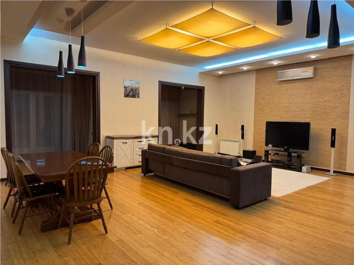 Продажа 3-комнатной квартиры, 180 м² - Продажа квартир в Алматы с фото фото 1 из 5