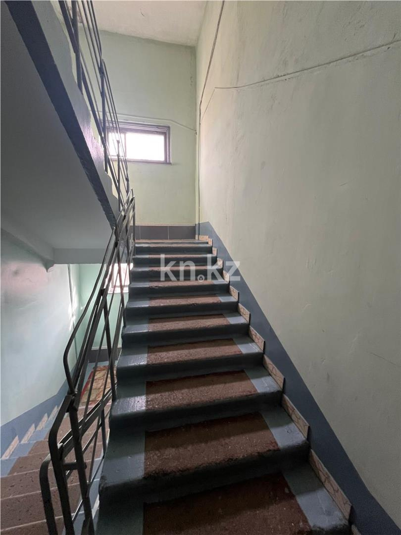 Продажа 3-комнатной квартиры, 63 м² - Продажа трехкомнатных квартир в Караганде фото 16 из 17