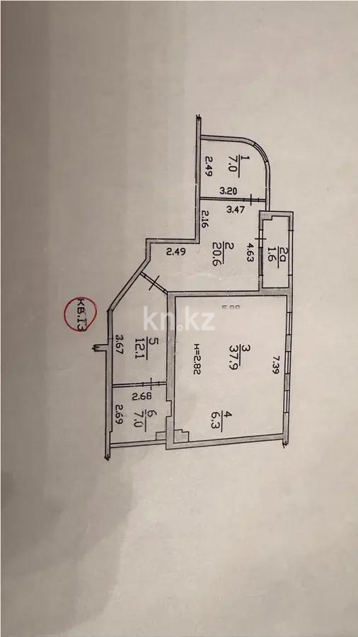 Продажа 2-комнатной квартиры, 92.5 м², ул. Сатпаева, дом  30/8 - Продажа квартир в новостройках Алматы без посредников фото 1 из 1
