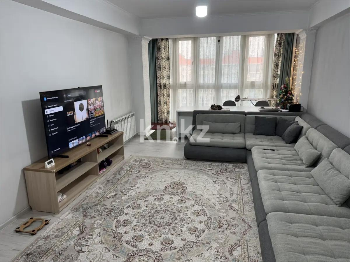 Продажа 2-комнатной квартиры, 75 м² - Продажа двухкомнатных квартир от собственников в Алматы фото 1 из 5