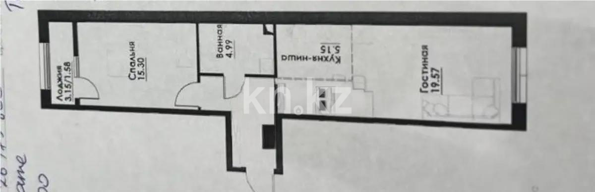 Продажа 2-комнатной квартиры, 53.4 м² в Алматы