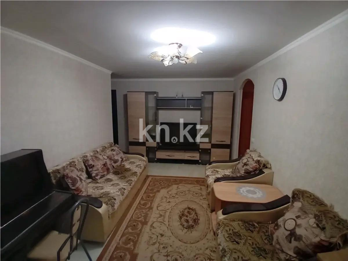 Продажа 3-комнатной квартиры, 56 м² в Алматы