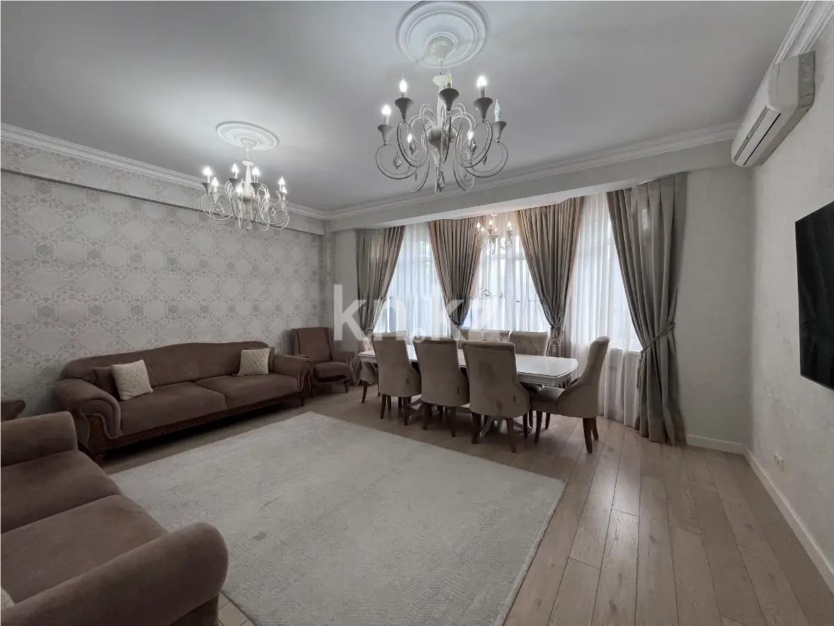 Продажа 4-комнатной квартиры, 134.6 м², ул. Кекилбайулы, дом  119А - Продажа  четырехкомнатных квартир в Алматы с фото фото 1 из 8