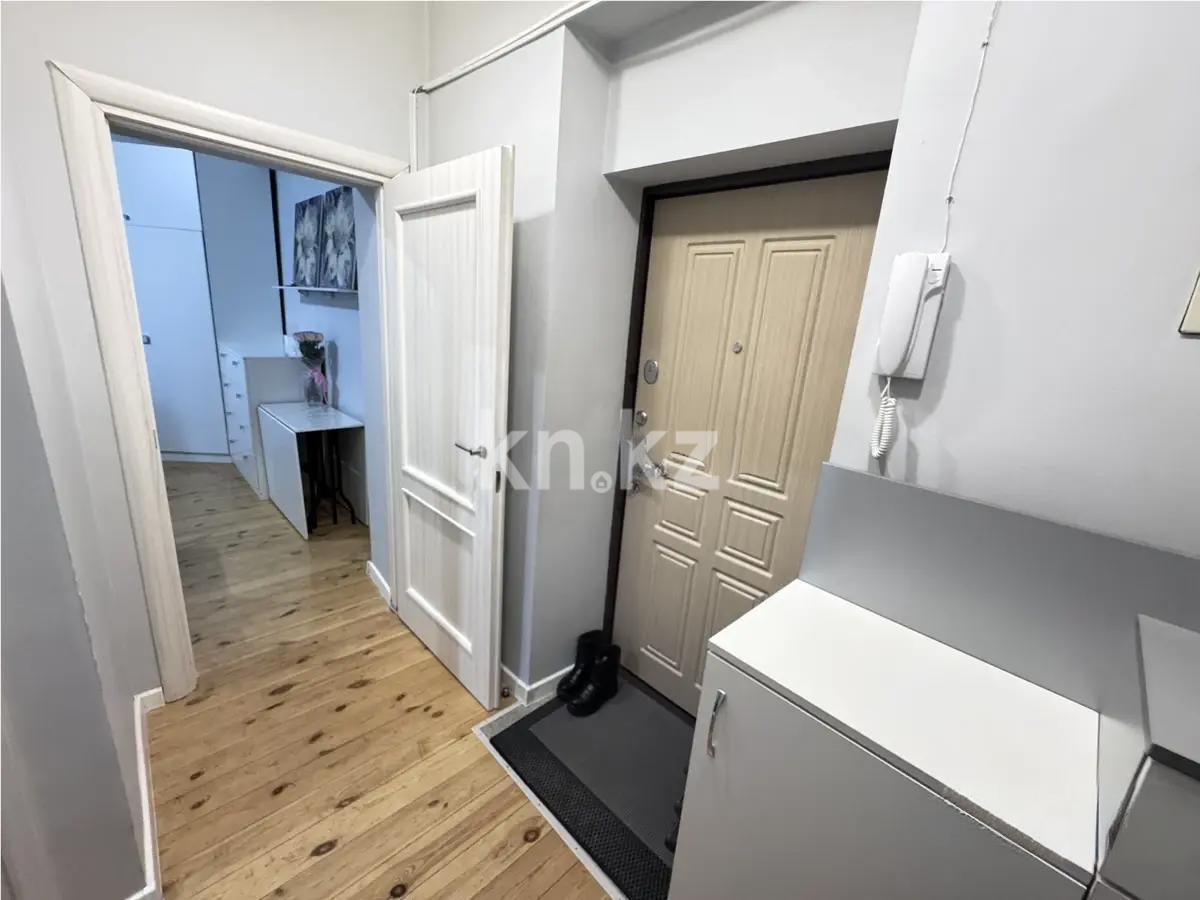 Продажа 2-комнатной квартиры, 53.9 м² - Продажа квартир в Алматы в Алмалинском р-не - страница 22 фото 6 из 6