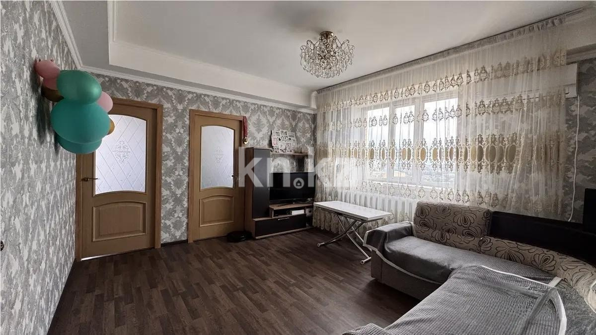 Продажа 2-комнатной квартиры, 41.3 м² - Продажа квартир в р-не Сарыарка Астаны - страница 49 фото 1 из 5