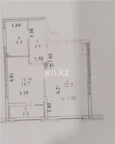 Продажа 2-комнатной квартиры, 45.4 м² - Продажа двухкомнатных квартир от собственников в Астане - страница 88 фото 1 из 1