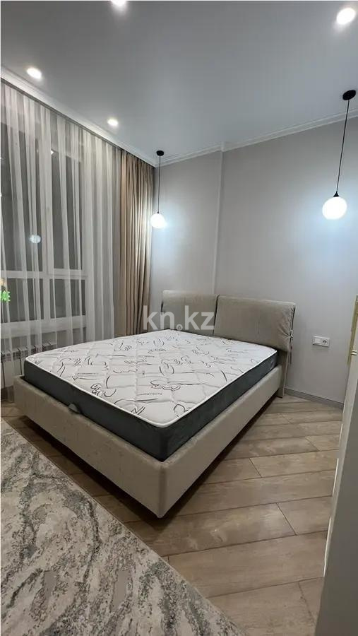 Продажа 2-комнатной квартиры, 41 м² - Продажа недвижимости в Казахстане - страница 9 фото 3 из 4