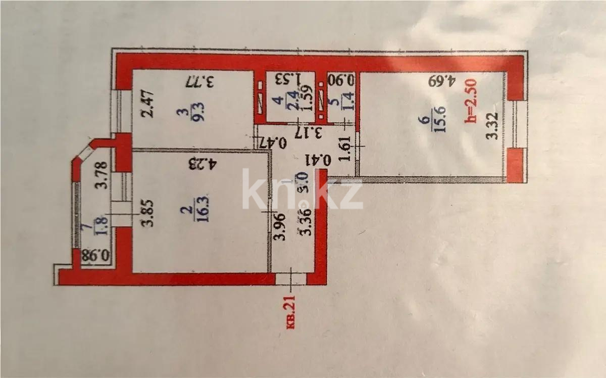 Продажа 2-комнатной квартиры, 55.8 м² в Астане - фото 6