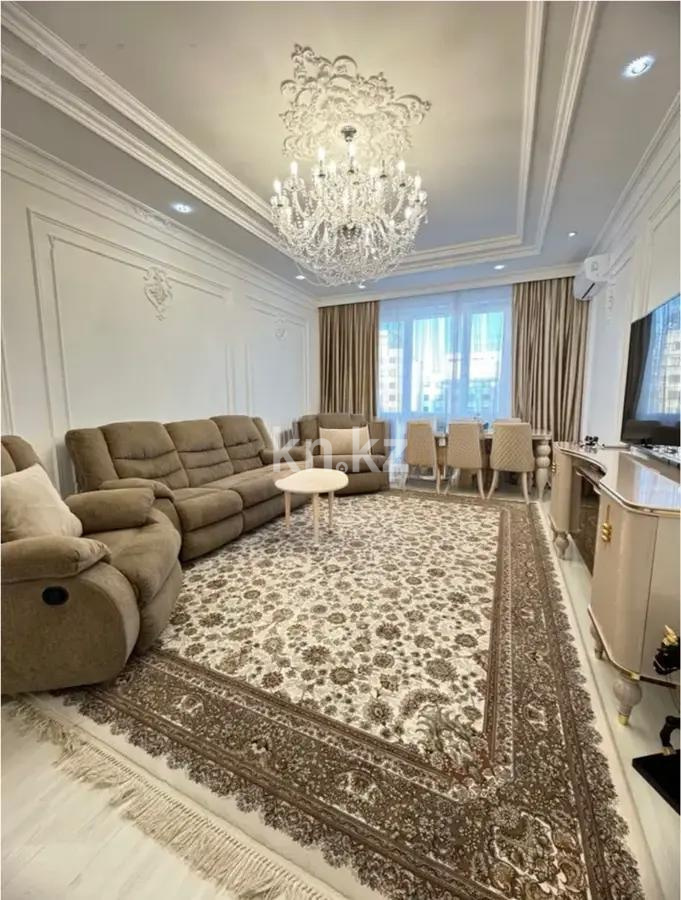 Продажа 4-комнатной квартиры, 126 м², ул. Туркестан, дом  28/2 - Продажа квартир в новостройках Астаны без посредников фото 1 из 7