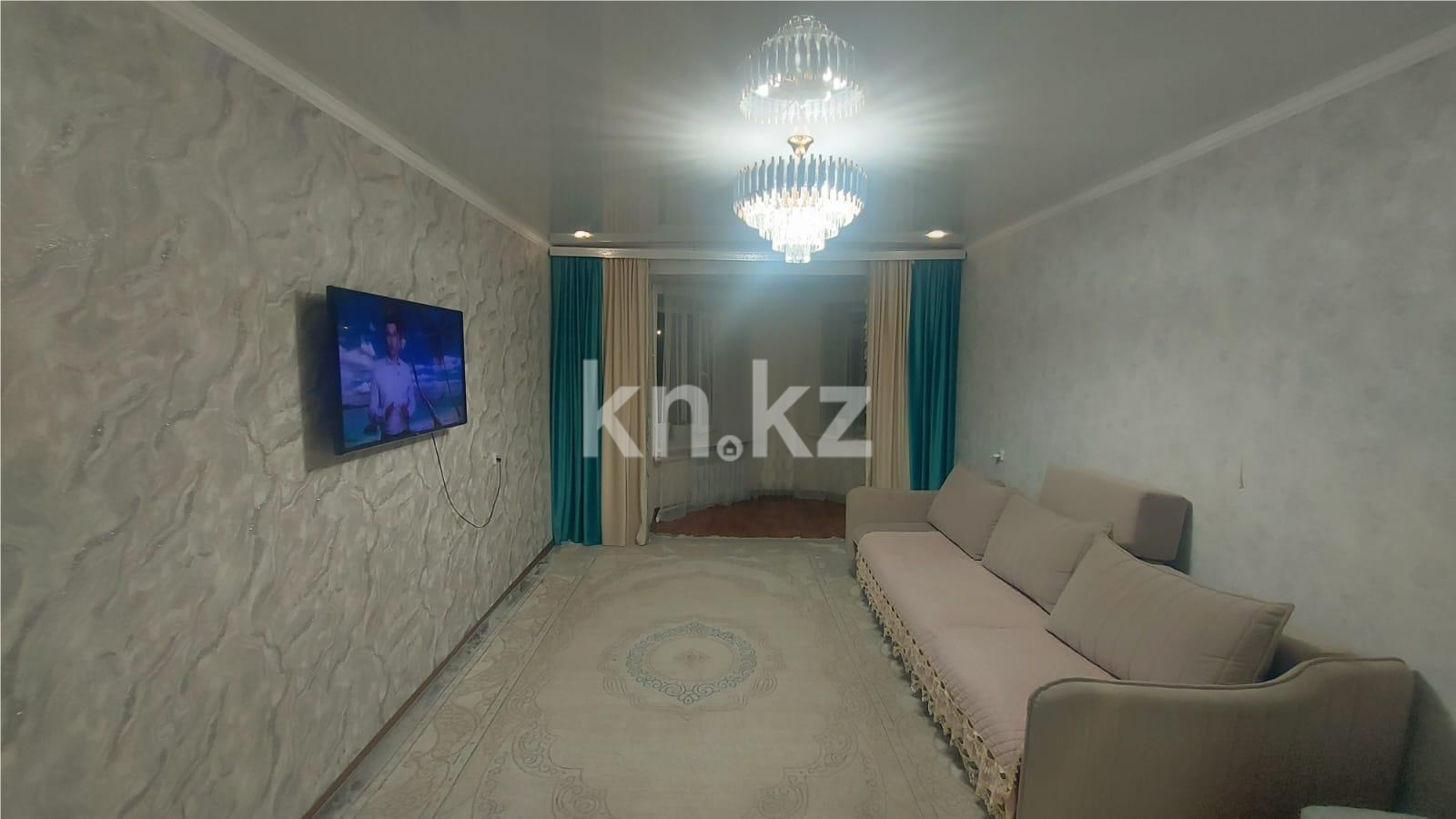 Продажа 3-комнатной квартиры, 65 м², мкр-н Восток-3 - Продажа  трехкомнатных квартир в Караганде фото 1 из 14