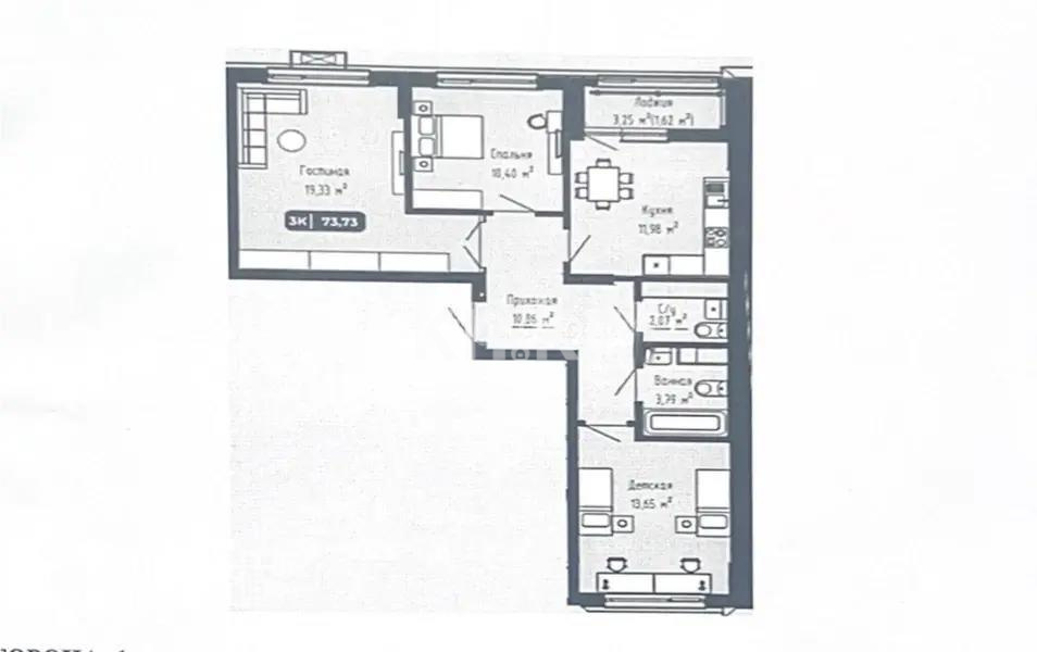 Продажа 3-комнатной квартиры, 74 м², ул. А-102, дом  11/2 - Продажа  трехкомнатных квартир в Астане фото 1 из 1