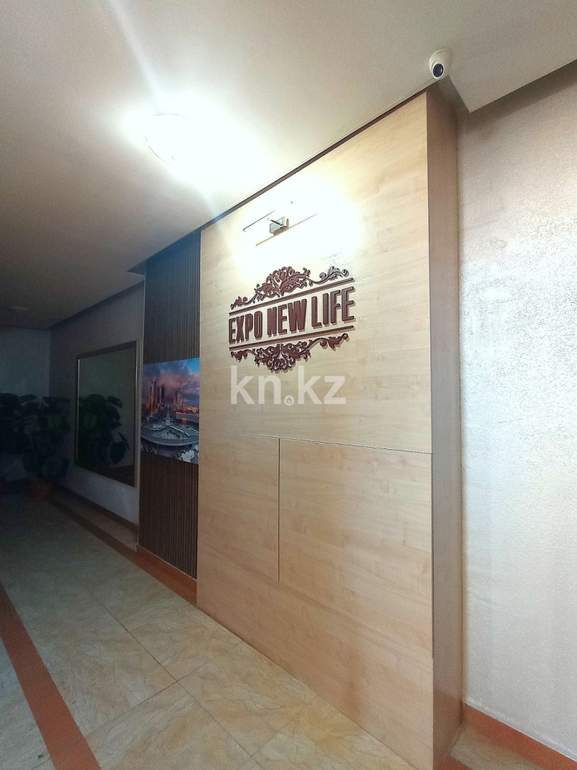 Аренда 2-комнатной квартиры, 68 м² - Аренда жилой и коммерческой недвижимости в Казахстане фото 13 из 16