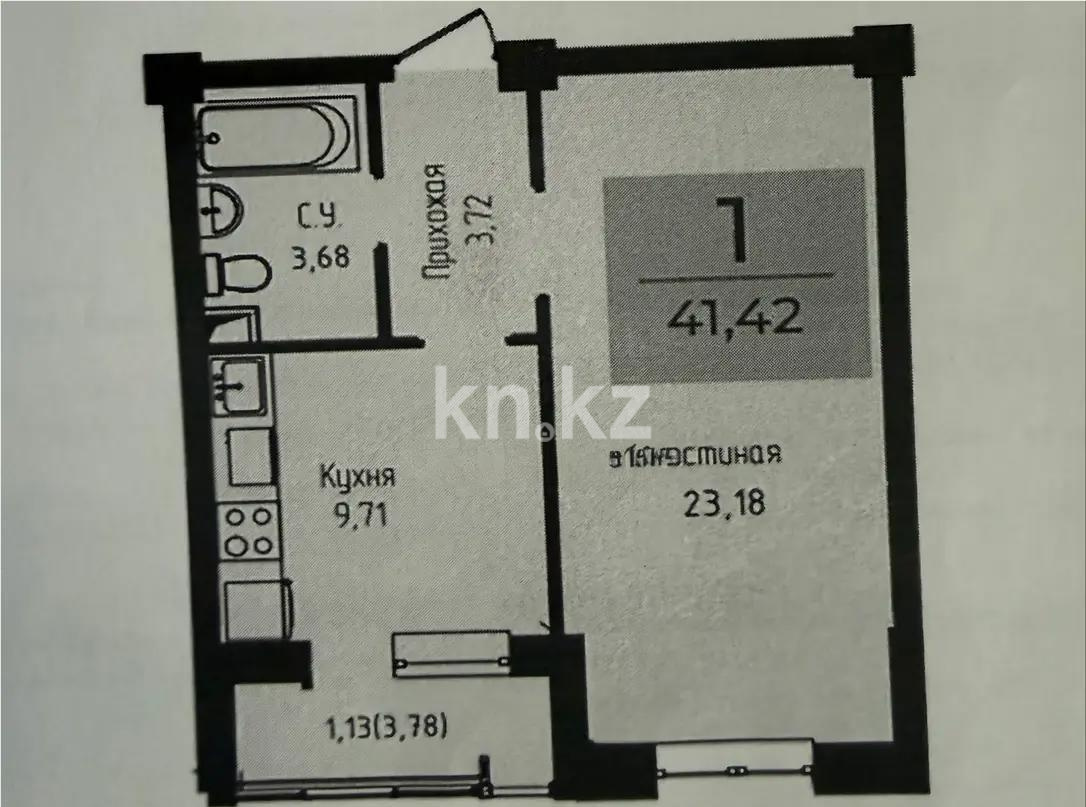 Продажа 1-комнатной квартиры, 41.42 м² в Астане - фото 4