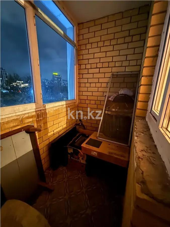 Продажа 2-комнатной квартиры, 75 м² - Продажа двухкомнатных квартир в Астане - страница 107 фото 5 из 5