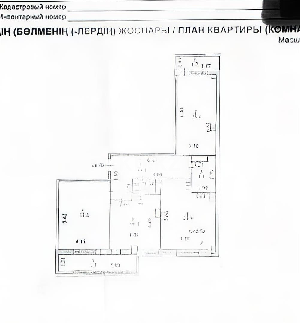 Продажа 3-комнатной квартиры, 106.7 м² в Астане