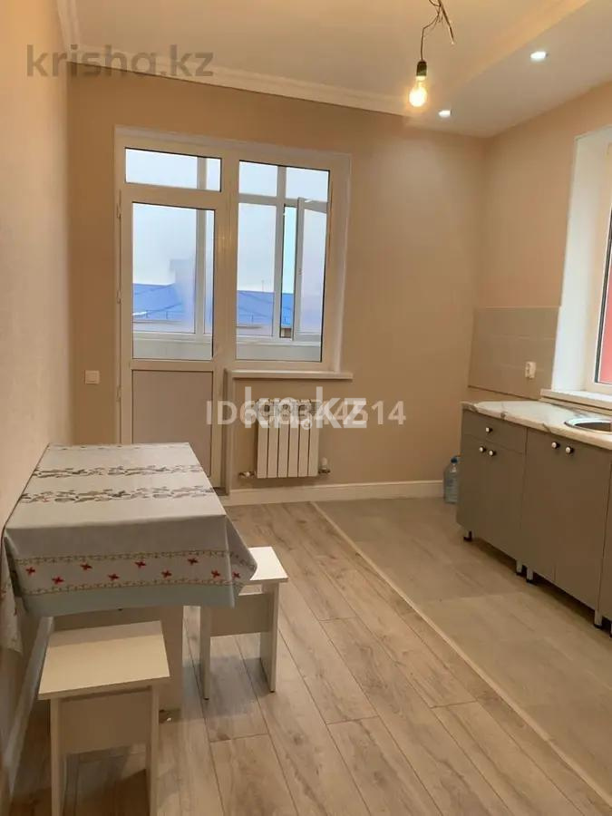 Продажа 3-комнатной квартиры, 86 м² в Астане - фото 3
