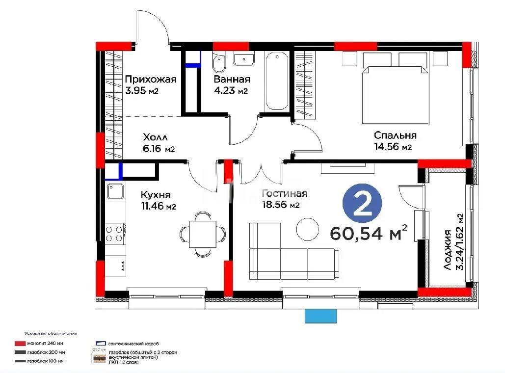 Продажа 2-комнатной квартиры, 60.54 м², ул. Рыскулова, дом  16/4 в Астане - фото 3