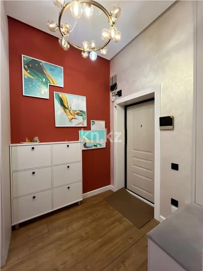 Продажа 4-комнатной квартиры, 98 м², ул. 16-я, дом  4 - Продажа  четырехкомнатных квартир в новостройках Алматы с фото фото 6 из 6