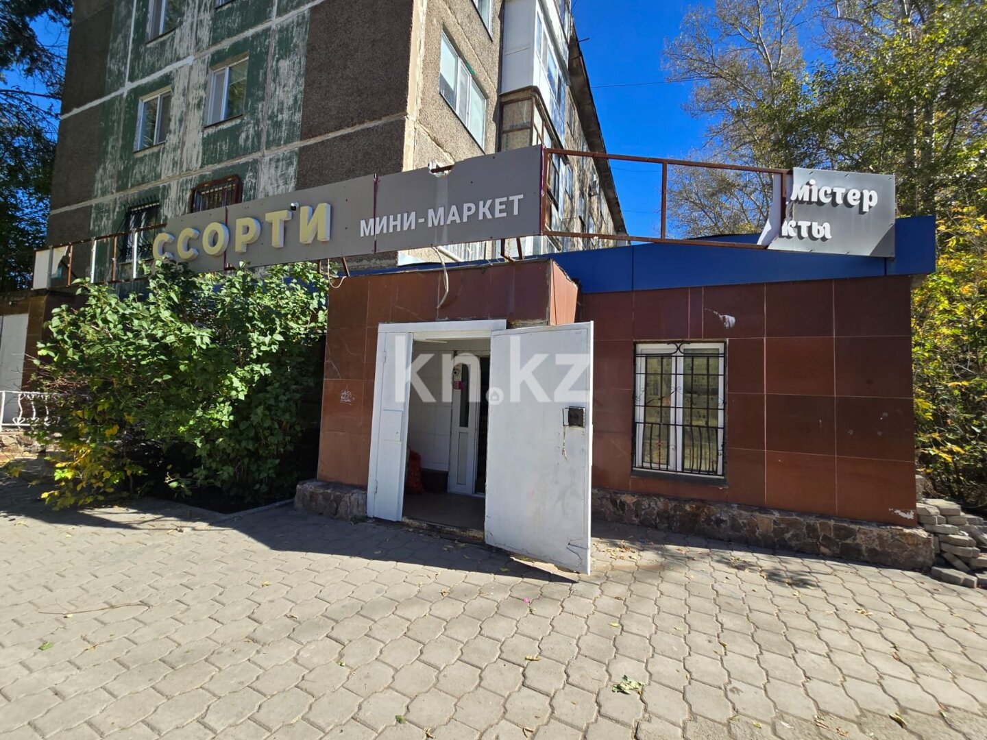 Продажа помещения, 175 м² в Темиртау - фото 7