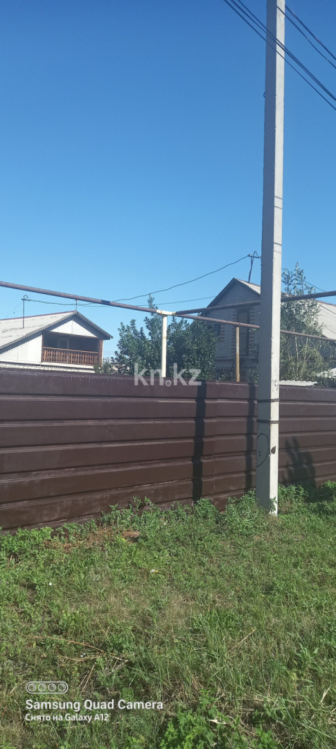 Продажа 5-комнатного дома, 1 м², ул. Степная, дом  25 - Продажа и аренда недвижимости в Костанае фото 1 из 5