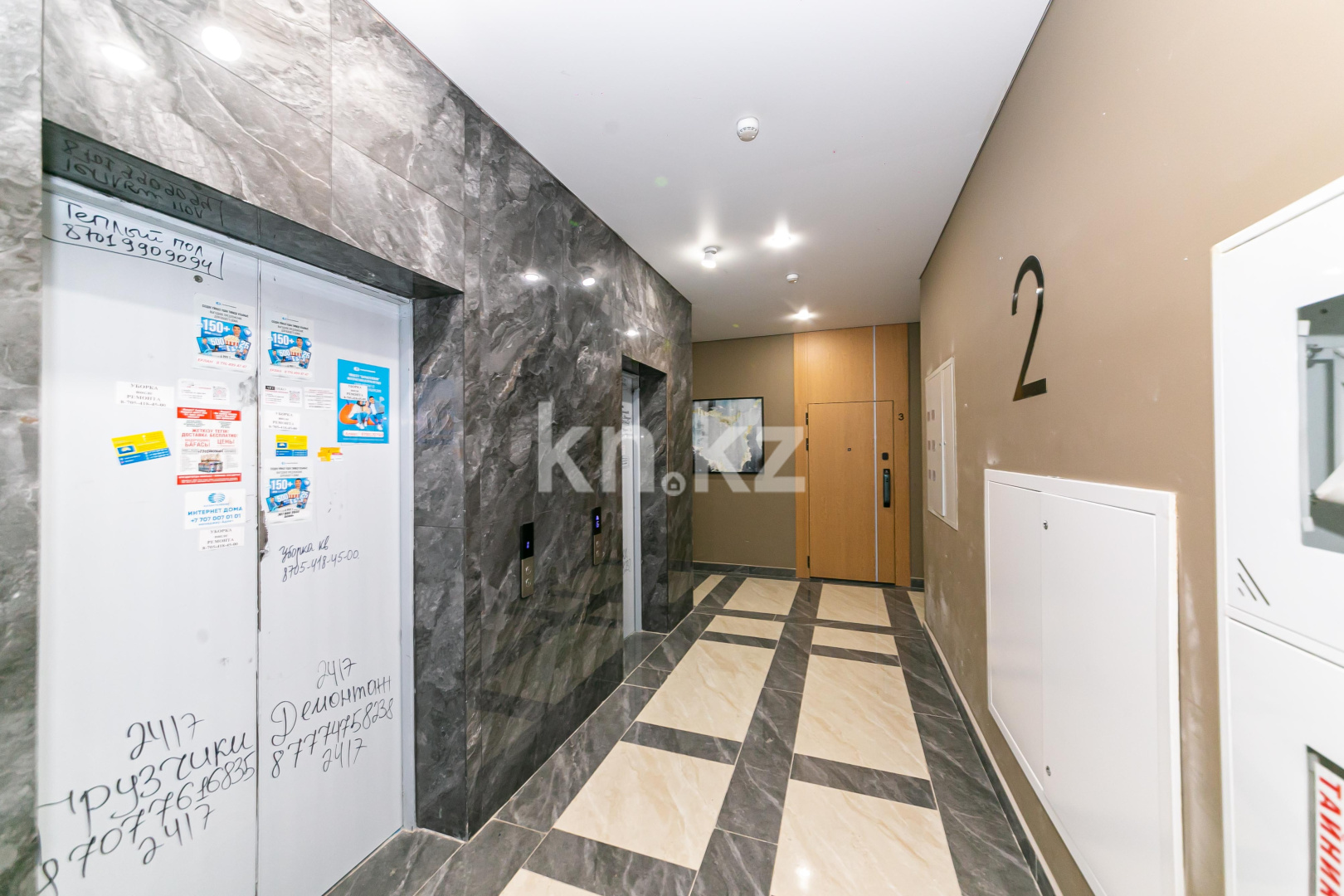 Продажа 2-комнатной квартиры, 39 м², пр. Туран, дом  83/1 в Астане - фото 15