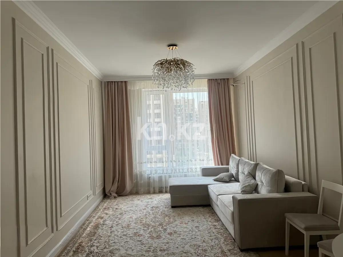 Продажа 2-комнатной квартиры, 60 м² - Продажа квартир в Бостандыкском р-не Алматы - страница 10 фото 1 из 2