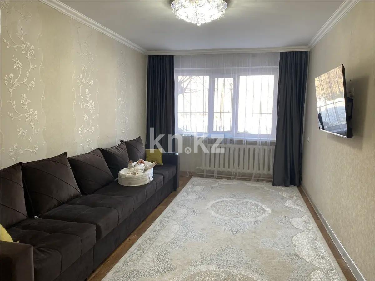 Продажа 2-комнатной квартиры, 43 м² в Караганде
