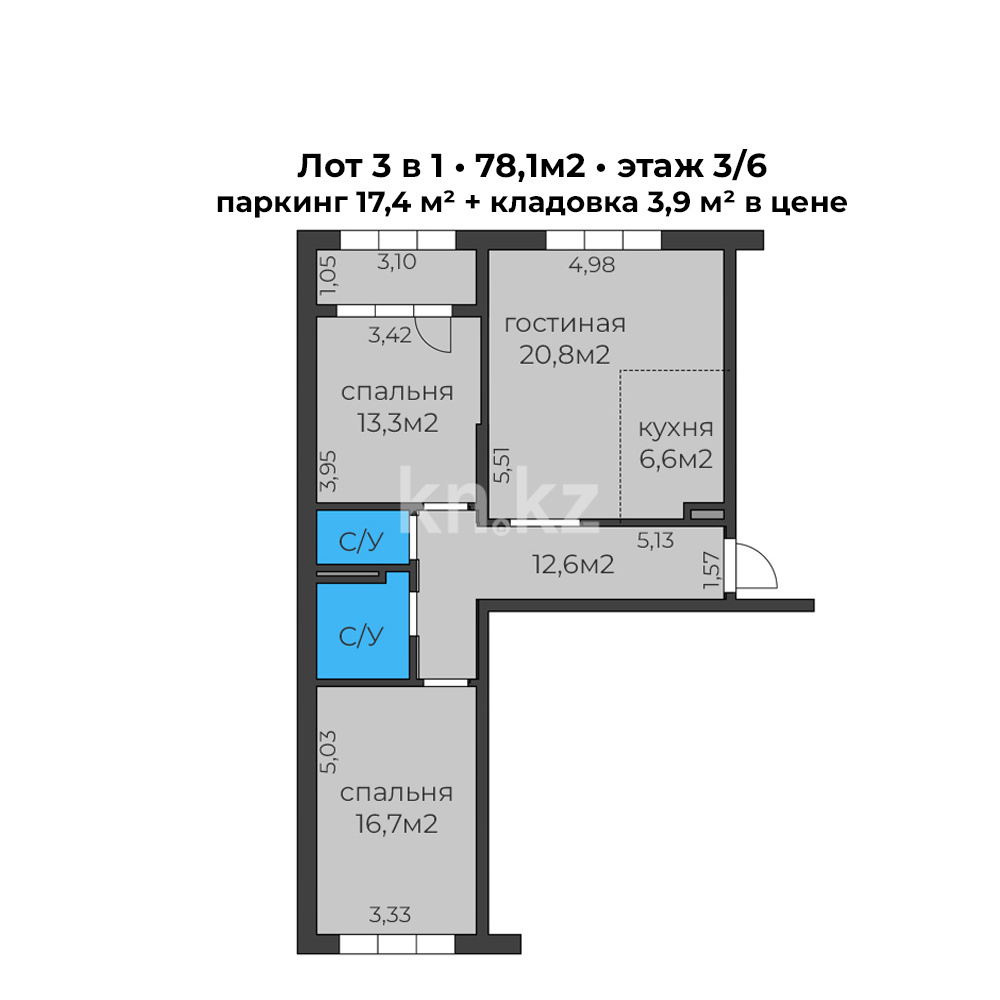 Продажа 3-комнатной квартиры, 78.1 м² - Продажа квартир в Алматы - страница 27 фото 1 из 24
