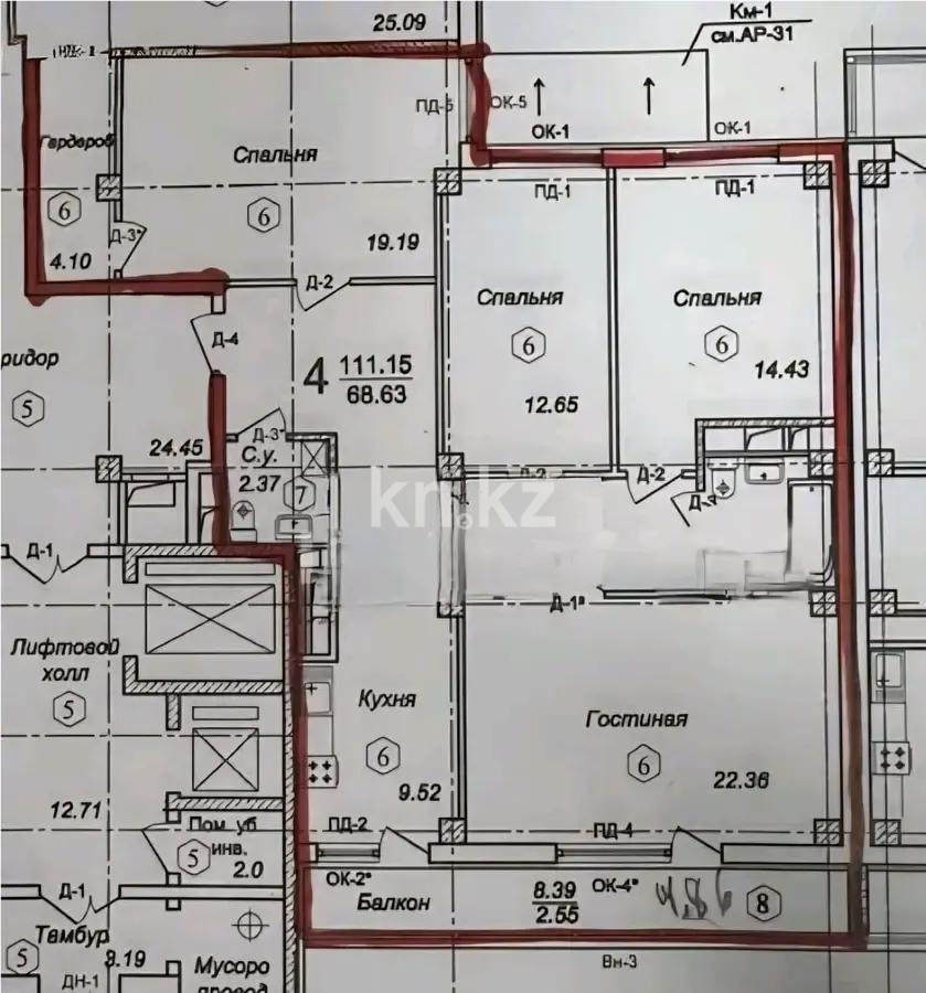 Продажа 4-комнатной квартиры, 111.5 м², ул. Нарикбаева, дом  8 - Продажа  четырехкомнатных квартир в новостройках Астаны без посредников фото 6 из 6