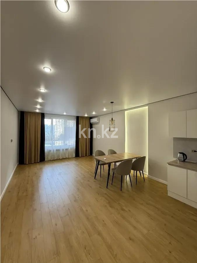 Продажа 2-комнатной квартиры, 59 м² в Алматы