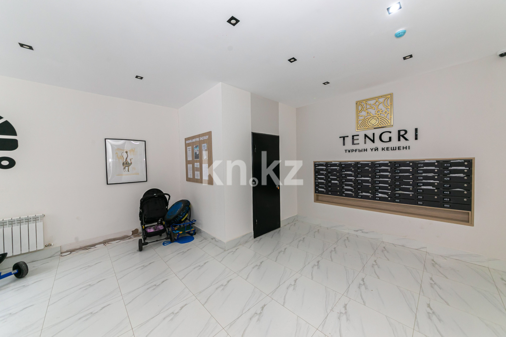 Продажа 1-комнатной квартиры, 36 м², пр. Кабанбай батыра, дом  57/2 в Астане - фото 14