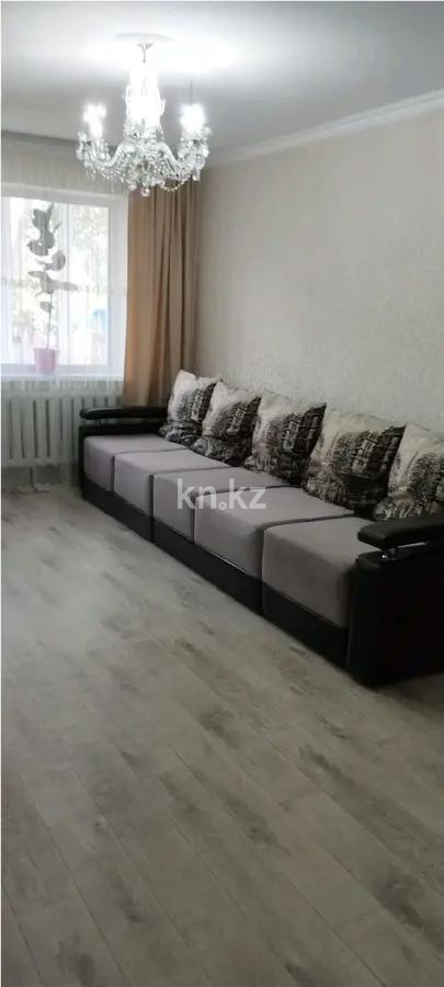 Продажа 2-комнатной квартиры, 48 м² - Продажа квартир в Караганде фото 1 из 5