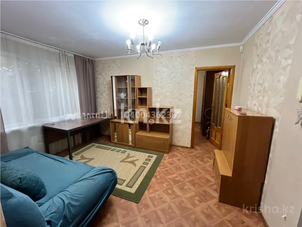 Продажа 2-комнатной квартиры, 39 м², ул. Жарокова, дом  215А - Продажа  двухкомнатных квартир в Алматы без посредников с фото фото 1 из 6