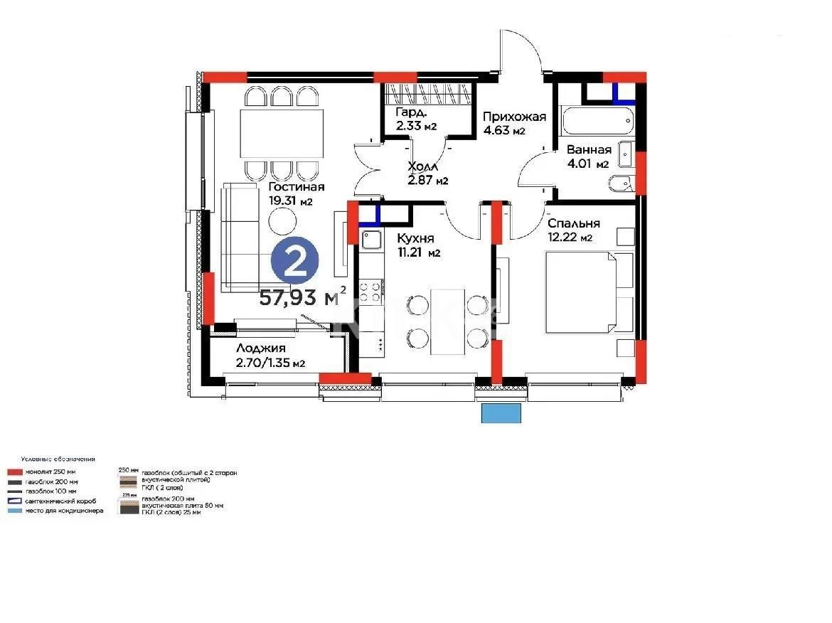 Продажа 2-комнатной квартиры, 60 м² в Астане