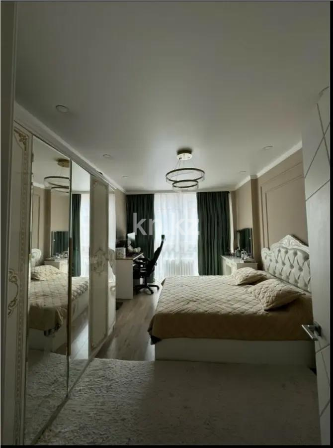 Продажа 2-комнатной квартиры, 63 м², ул. Жунисова, дом  14/11 - Продажа  двухкомнатных квартир в Алматы без посредников с фото фото 2 из 5