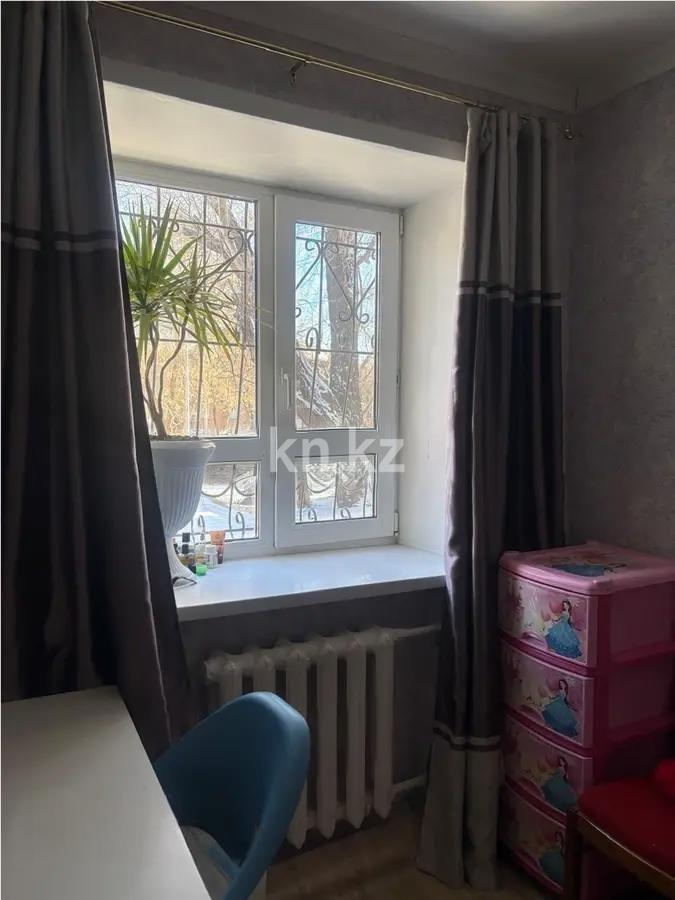 Продажа 2-комнатной квартиры, 41 м² - Продажа  двухкомнатных квартир в Караганде фото 2 из 4