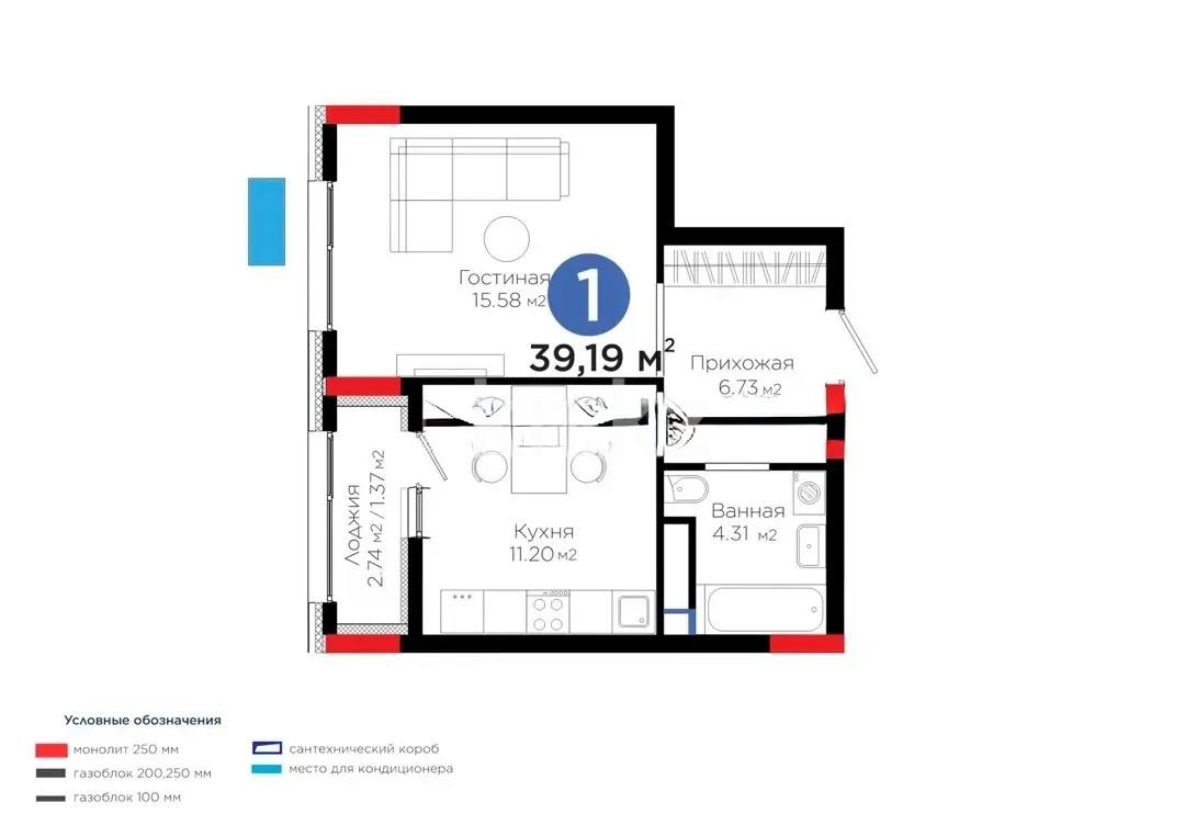 Продажа 1-комнатной квартиры, 40 м² в Астане