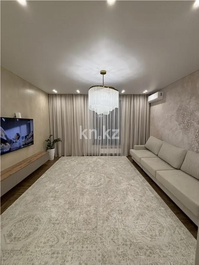 Продажа 3-комнатной квартиры, 95 м², ул. Сызганова, дом  1/2 - Продажа квартир в Казахстане фото 1 из 7